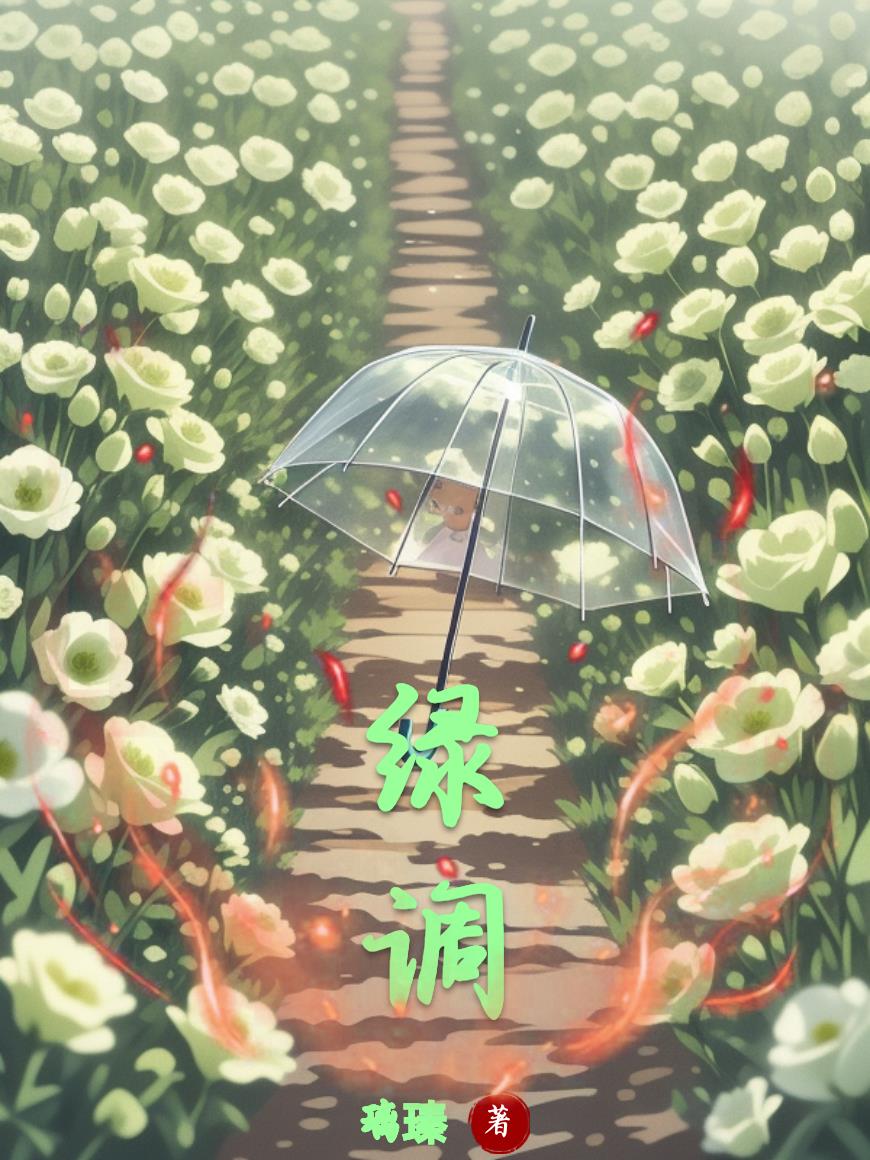 绿调法式连衣裙夏装