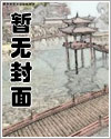 耽溺拼音